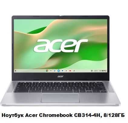 acer chromebook 314 - купити ноутбуки та аксесуари - Ціна на OLX.ua