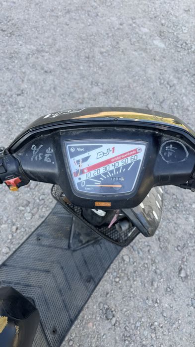 Honda DJ 1 заводится
