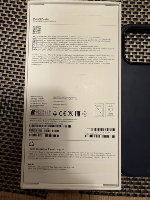 iPhone 17 pro max sierra blue, gwarancja, bardzo dobry stan, etui i szkło gratis.