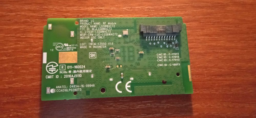 Модуль wi-fi LGSBWAC72