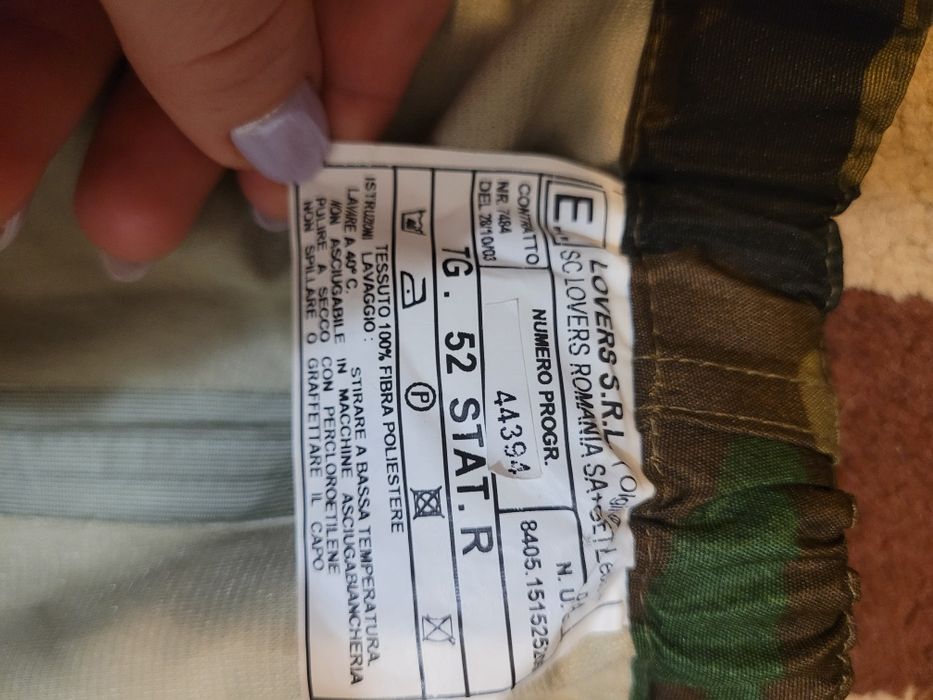 Вітро водонепродуваємі тактичні