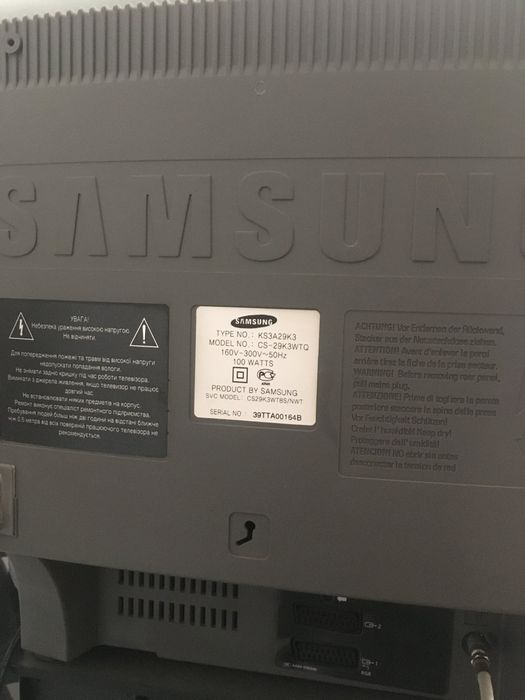 Телевізор Samsung Plano