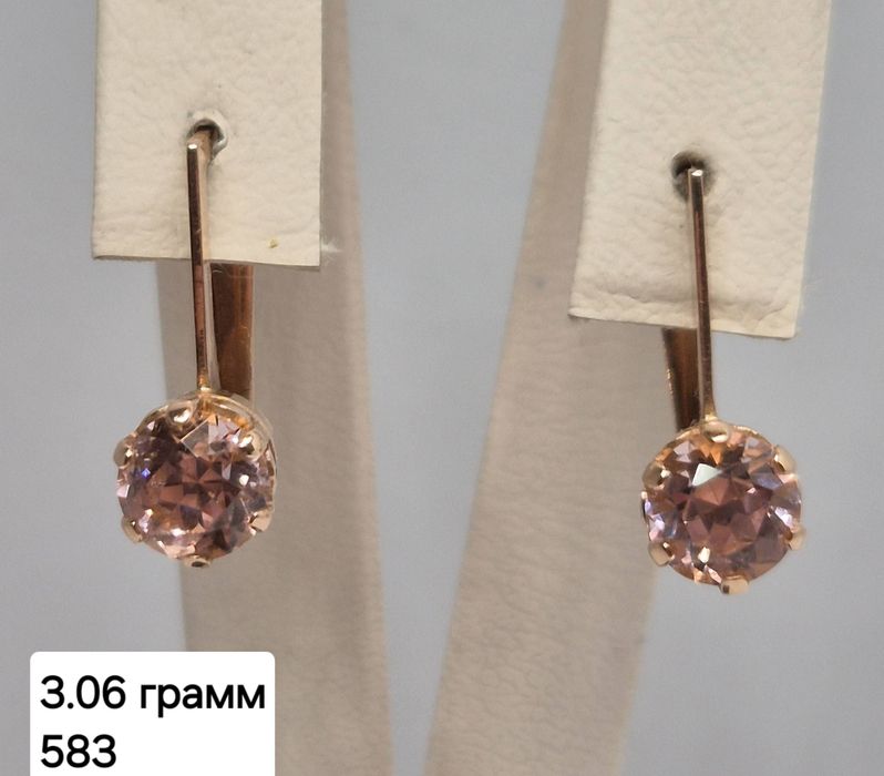 Золотые серьги перламутр,малахит 585,583 проба ссср