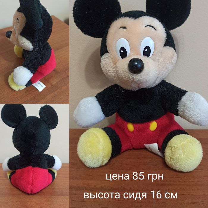 Мягкая игрушка Микки Маус