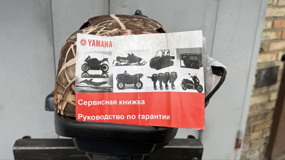 Лодочний двигун Yamaha 4F