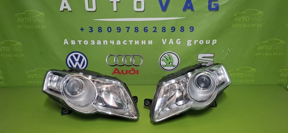 Фара Volkswagen Passat B6 L+R Hella Valeo