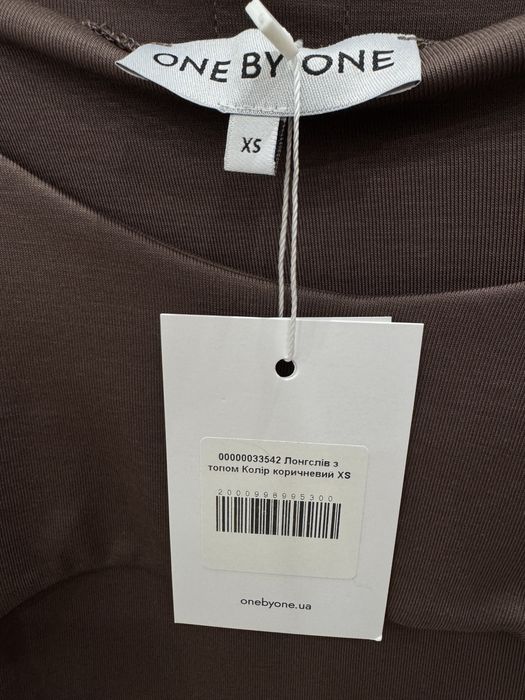 Лонгслів One by one XS НОВИЙ коричневий