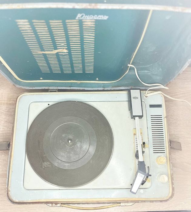 Электрофон, проигрыватель Юность СССР