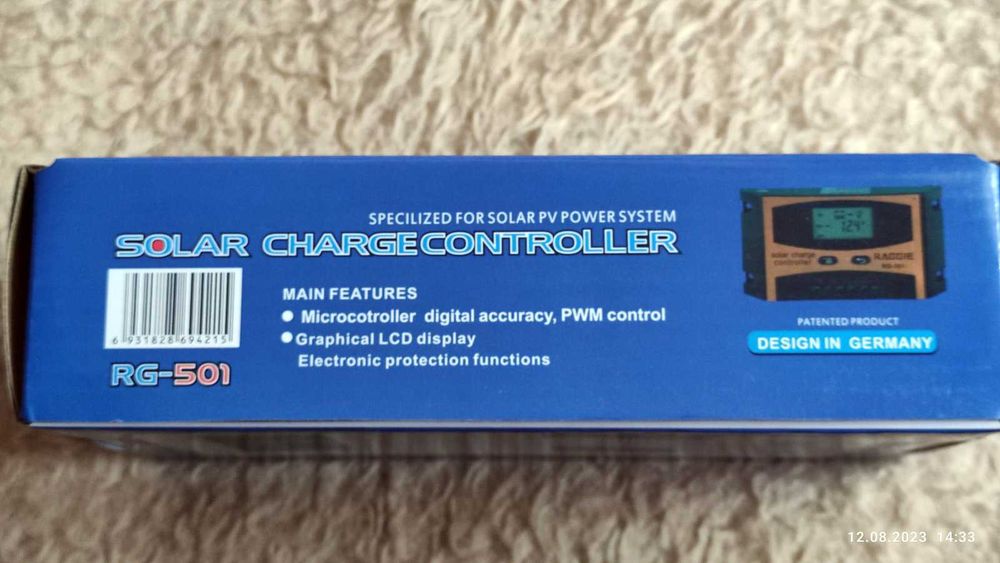 Raggie RG-501 Контроллер для солнечной батареи, 20A