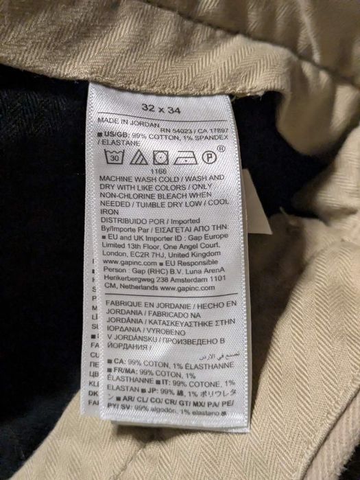 Штани чоловічі “слакси”