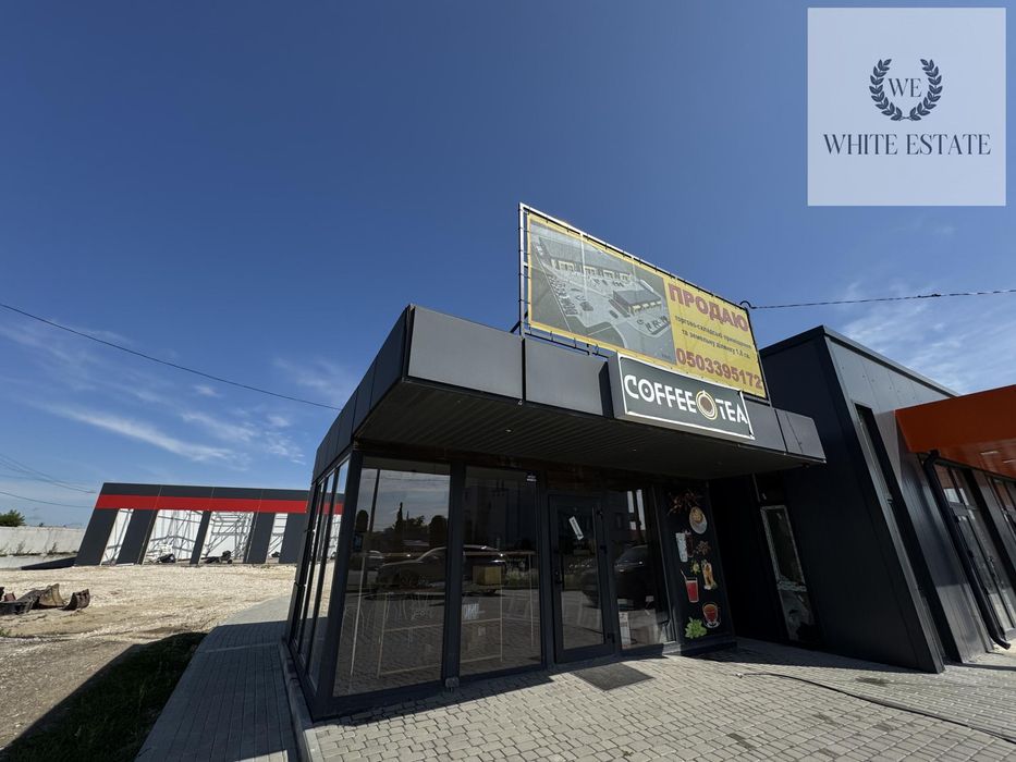 Продаж комерційного приміщення по вул.Стрийська