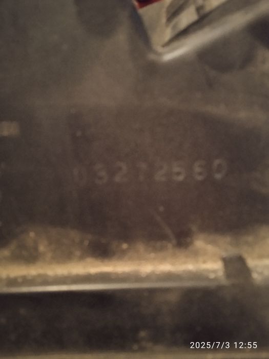 Фара від вантажівки