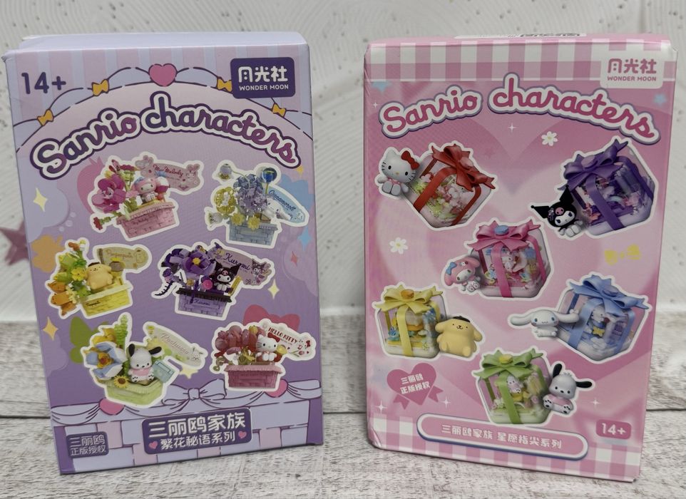 Оригінал!! Miniso Sanrio Blind Box Сюрприз Zootopia Зверополіс