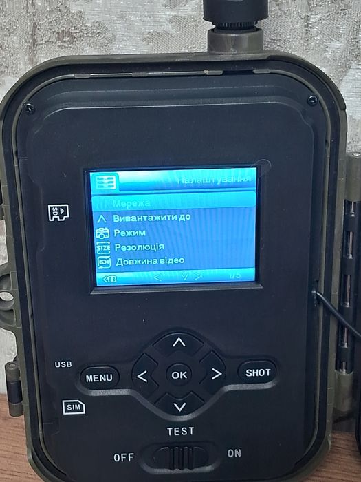 Фотопастка  Suntek 940 Pro Li 4g 4k, фотоловушка Suntek 940 pro li