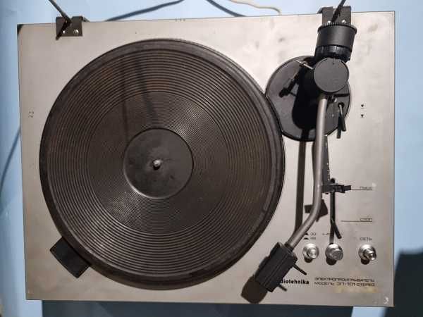 Радиотехника,  Radiotehnika ЭП-101-стерео