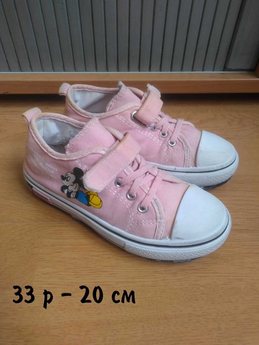 Мокасіни, кеди, кросівки на дівчинку 33, 34 розмір