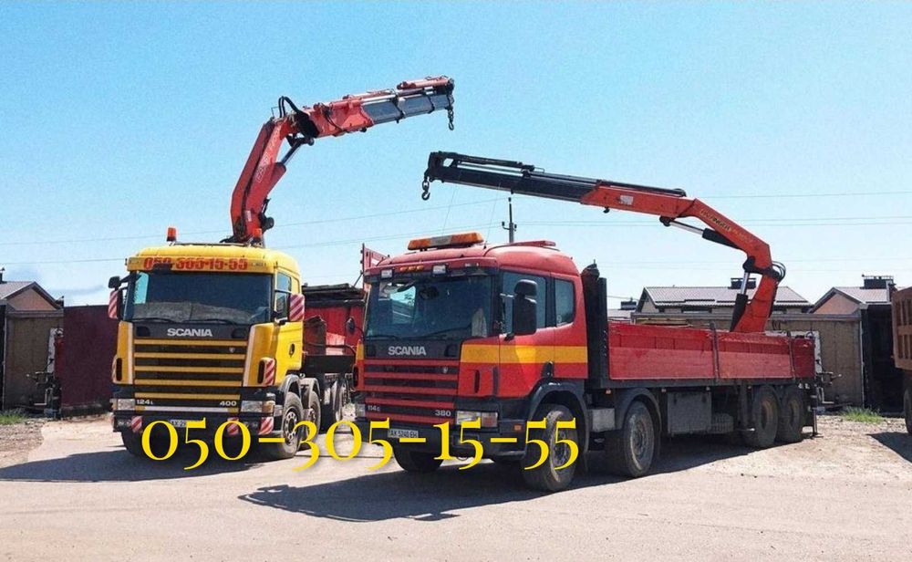 Кран маніпулятор: перевезення цегли, обладнання, кіосків. Манипулятор