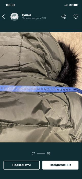 Куртка Ralf Lauren,Michael Kors