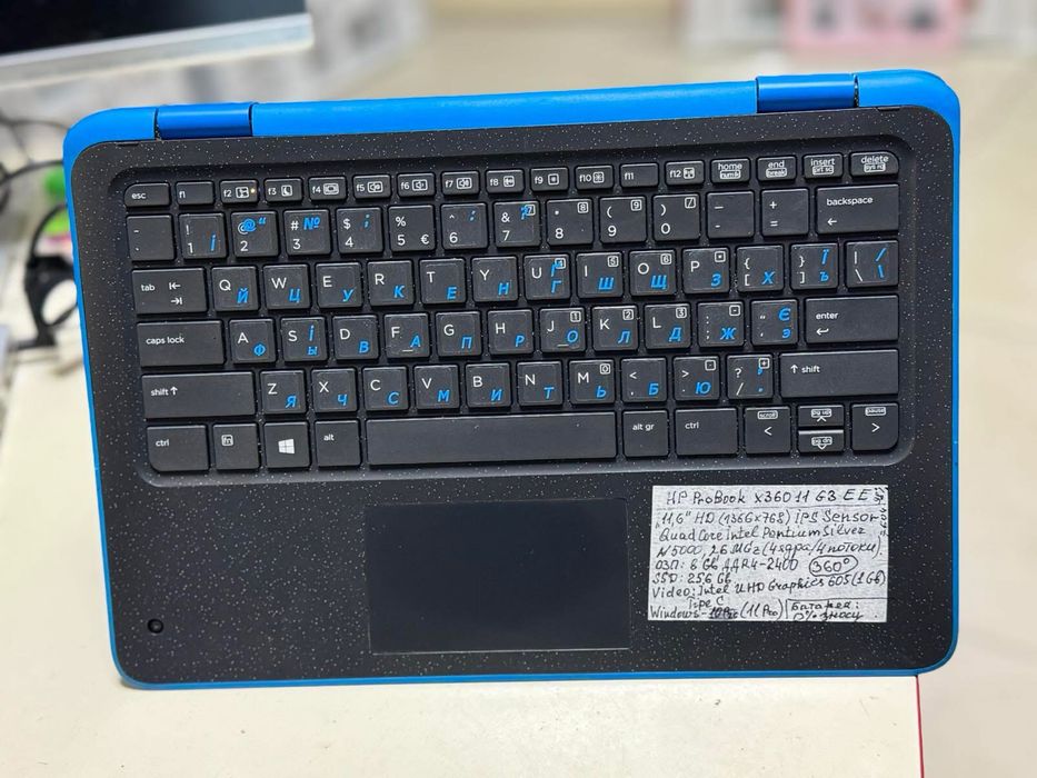HP ProBook x360 11 G3 EE