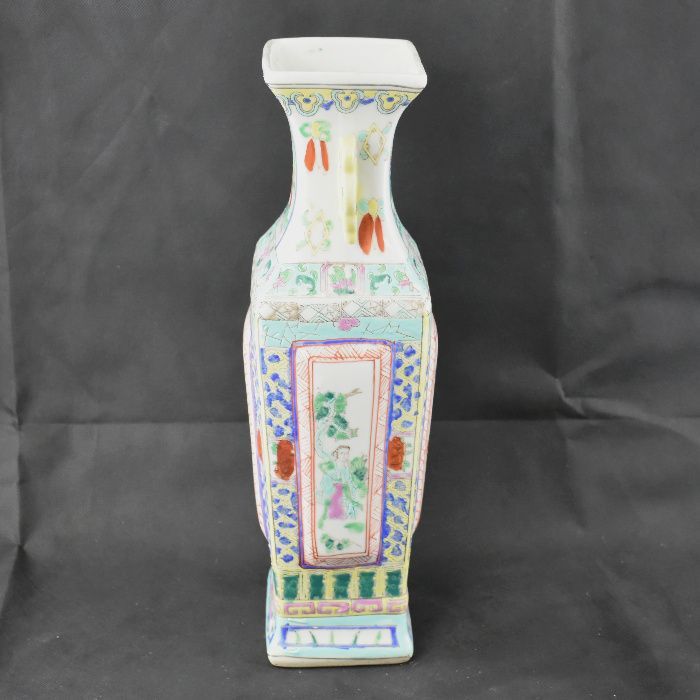 Jarra Porcelana da China anos 70