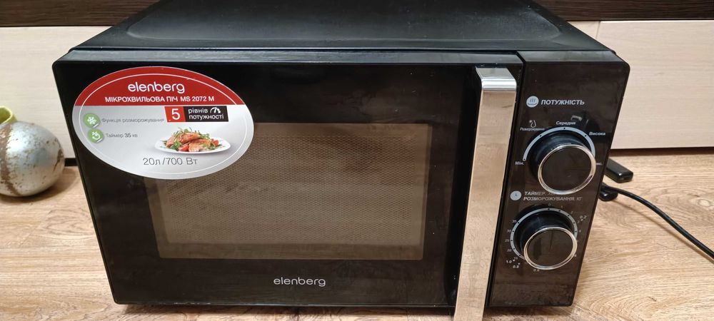 микроволновая печь Samsung M1712NR