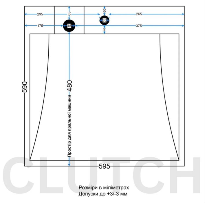 Раковина (умивальник акриловий) 60х60 см на пральну машину