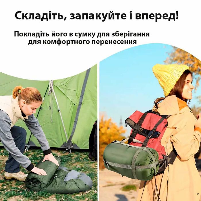 Широкий утепленный спальный мешок до -15°C 900г/м.кв, р. 210х75см ХАКИ