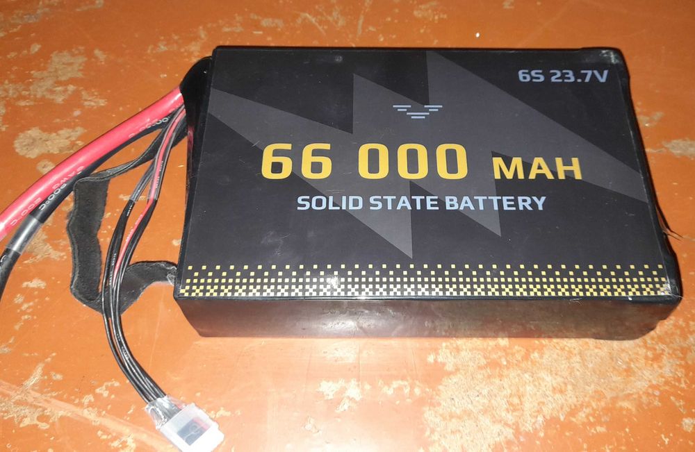 Акумулятор 23.7v 66000mah