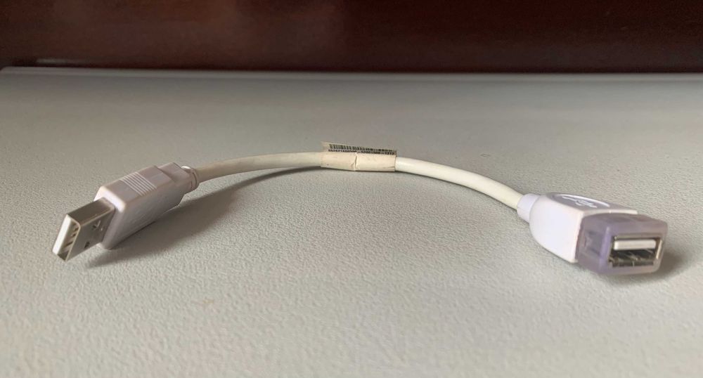 Small USB Extension Cable423703662004817921