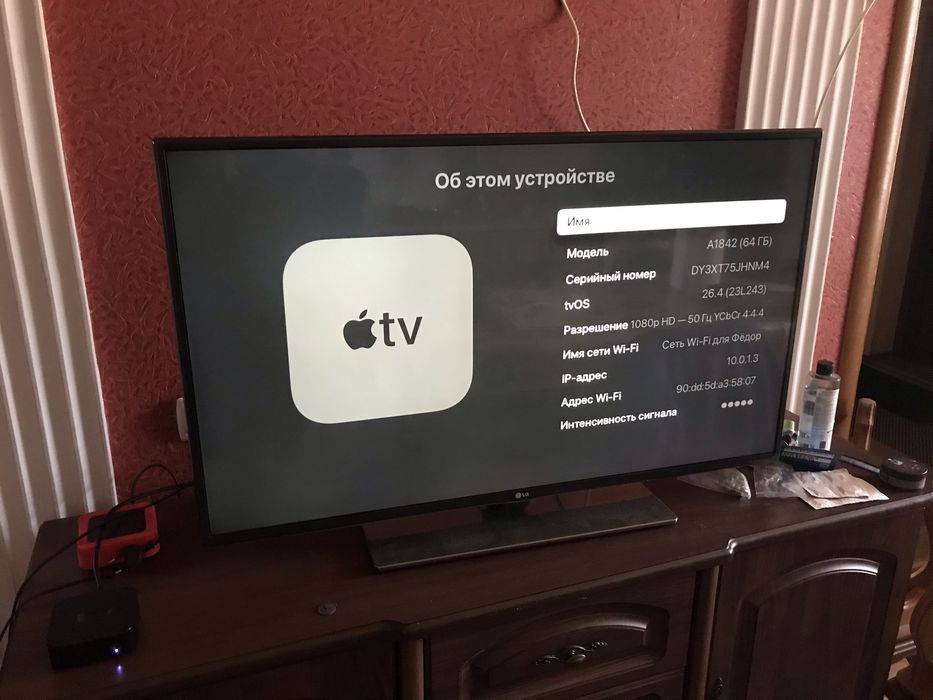Apple tv 4k 64gb