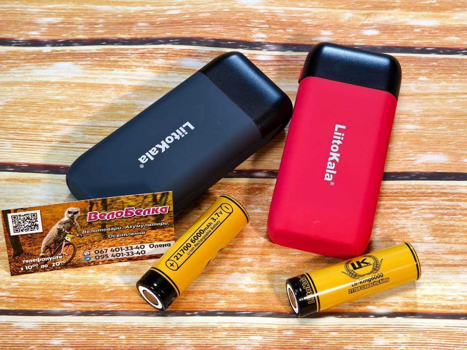 Корпус LiitoKala Lii-MP2 PowerBank зарядка 18650 та 21700 акумулятори