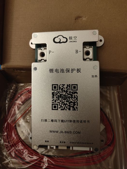 Смарт БМС 30-300A 3-24S 12-72V JiKong  активний балансир JK Smart BMS