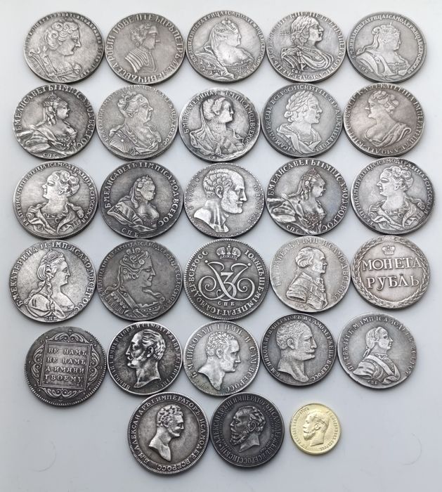 Набор из 28 посеребрённые монет старой России
