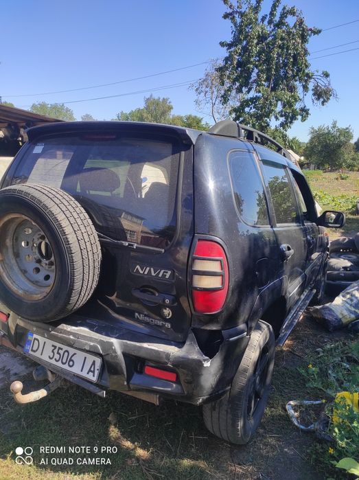 Ніва шевроле повний привід