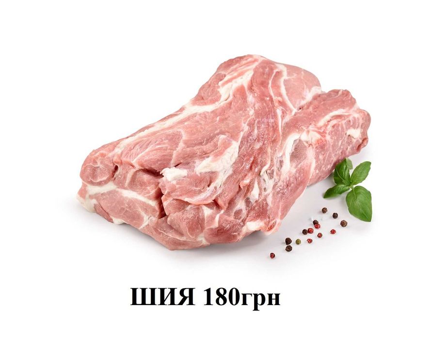 Продам мясо шия свинна