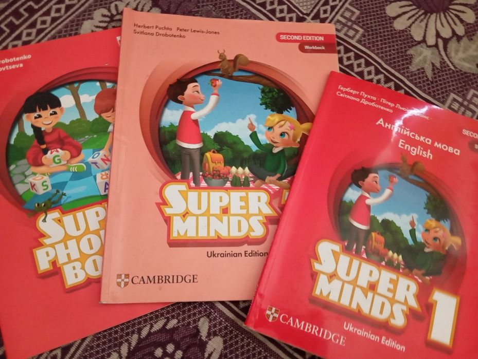Підручник 2 клас