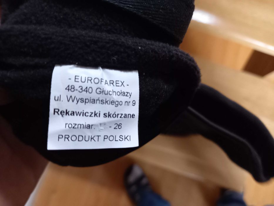 Rękawice taktyczne