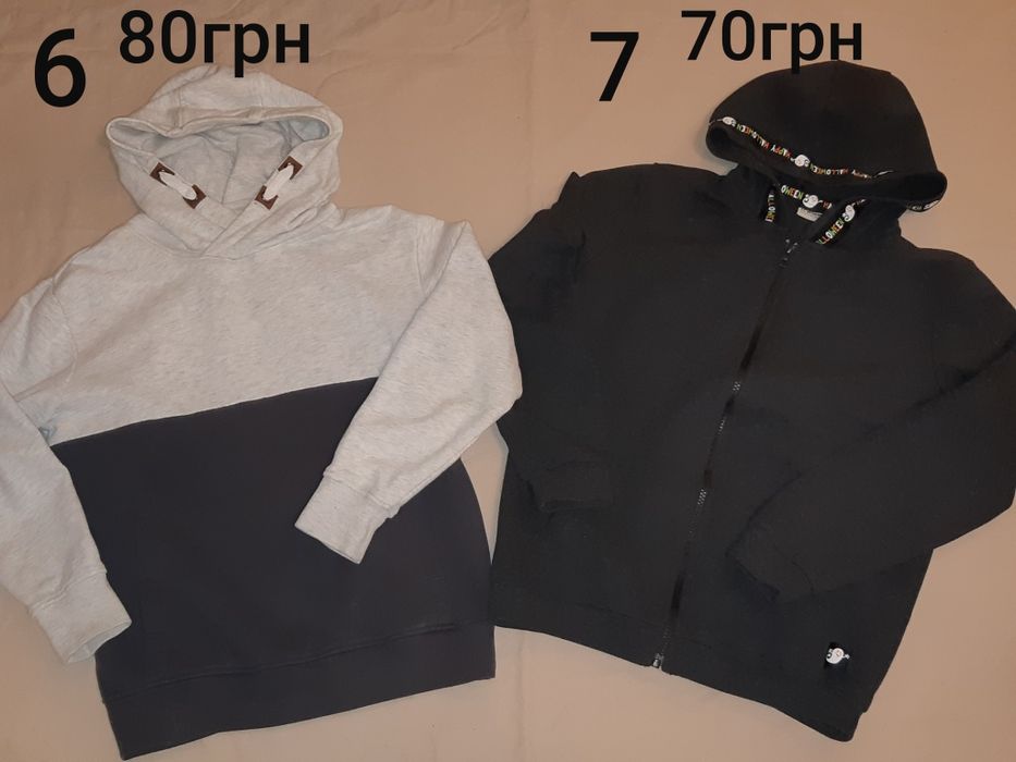 Одежда на мальчика рост 134-140