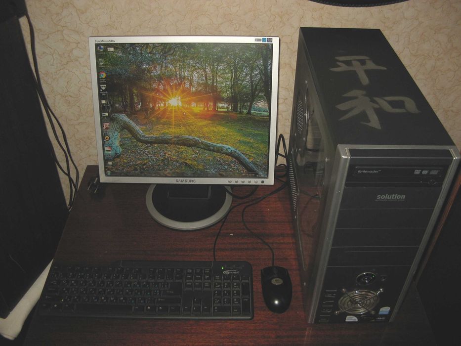 ПК Е5500/4Gb/без HDD /без блоку живлення,  САМОВИВІЗ!