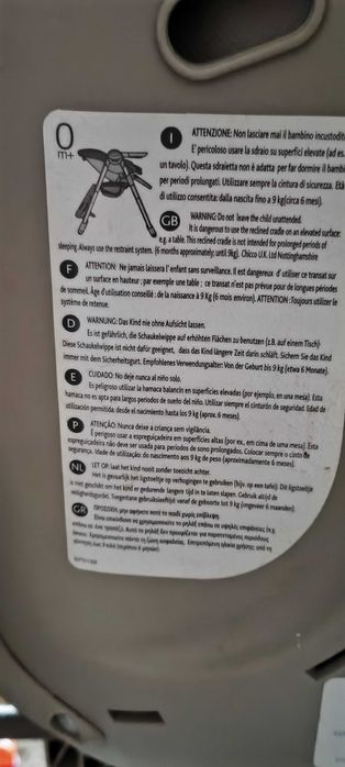 Дитяче крісло для кормління 0+