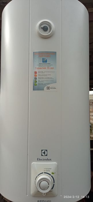 Бойлеры Электрические