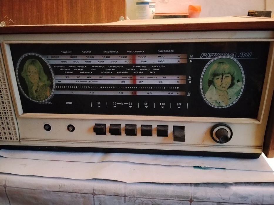 Радіола Рекорд 311