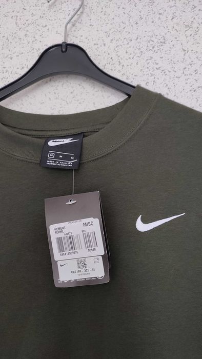 Bluza Nike oversize khaki