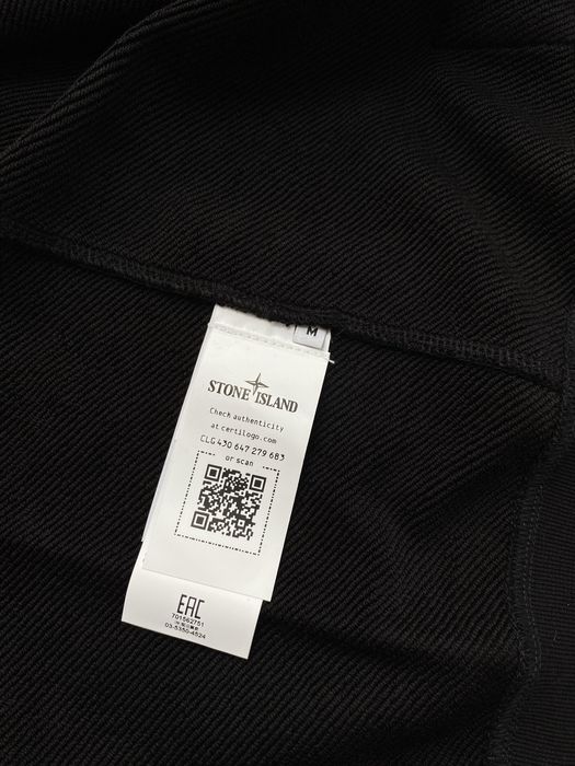 Білий зіп світшот на блискавці Stone Island Кофта Стон Айленд Світшоти