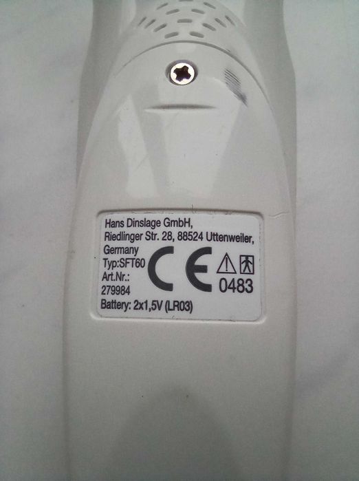 Термометр Sanitas SFT 60