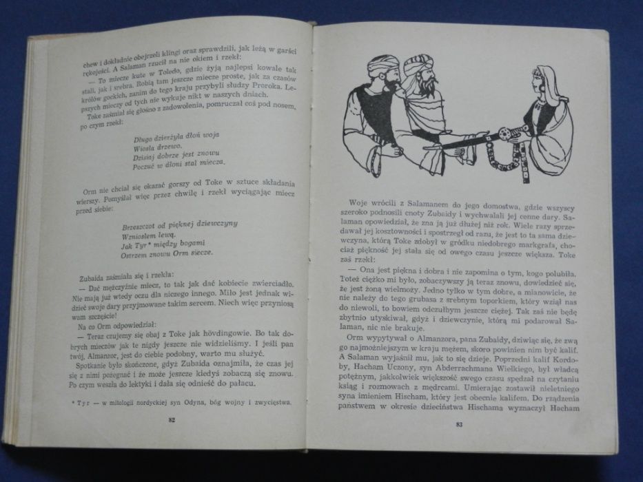 F. G. Bengtsson - Rudy Orm