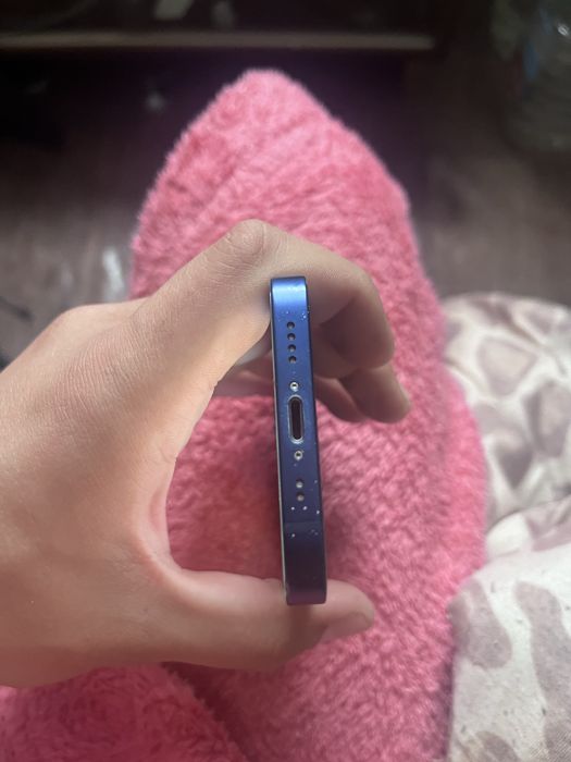 Iphone 12 mini neverlock