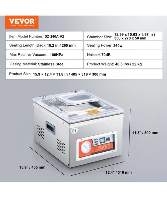 Вакуматор професійної