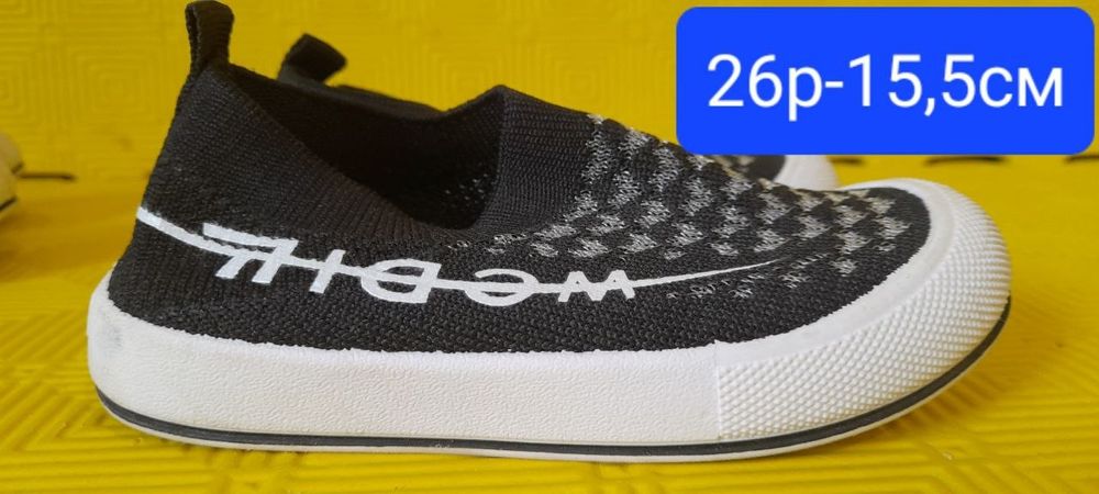 Кеди H&M George сліпони для хлопчика 25-28