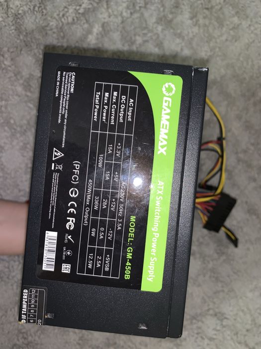 Блок живлення GameMax GM-450B 450W для ПК